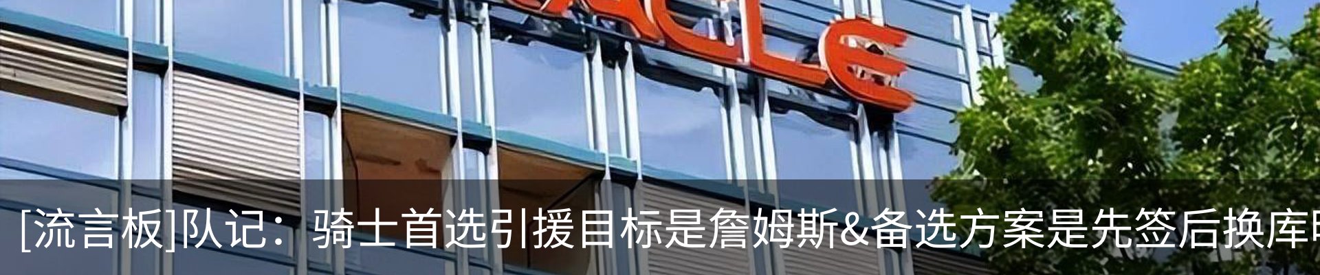 资讯动态